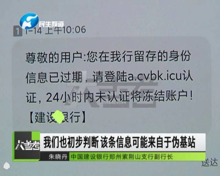 绑定微信银行卡怎样解绑_微信怎么绑定别人的银行卡_绑定微信银行卡怎么查余额