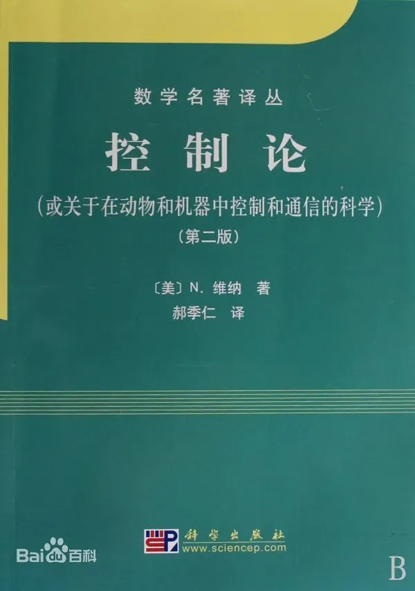 布雷斯塔警长国语_西斯塔_布瑞斯塔警长国语