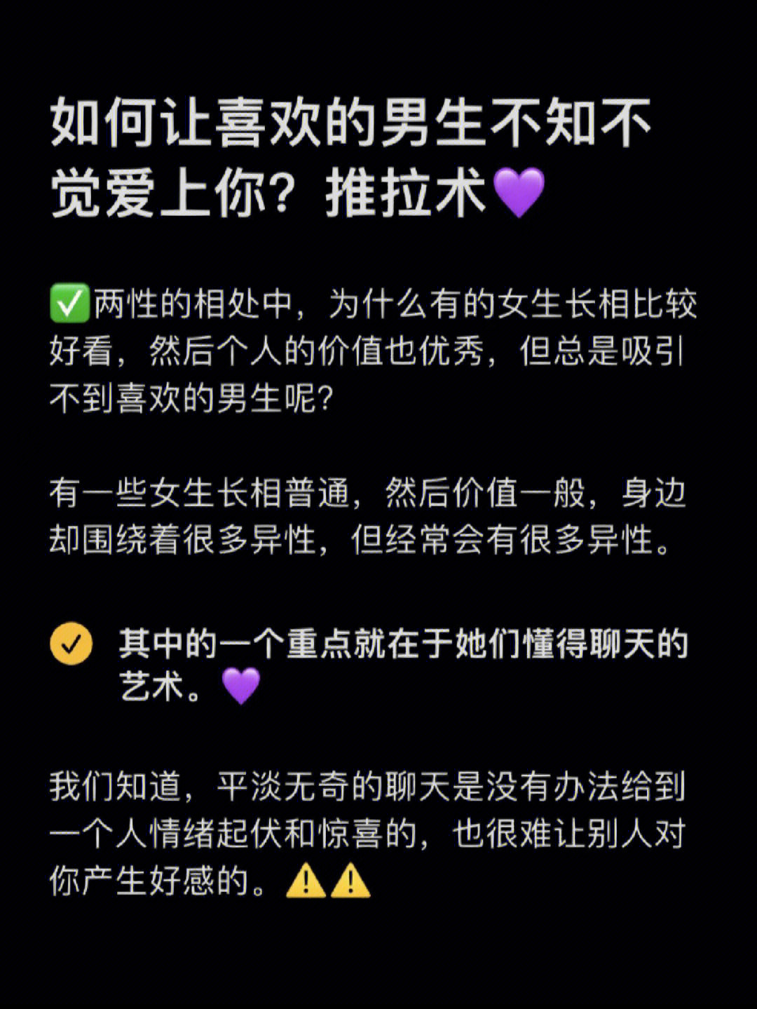 初恋app网页下载大全_网页检测是否安装app_秘密app网页版