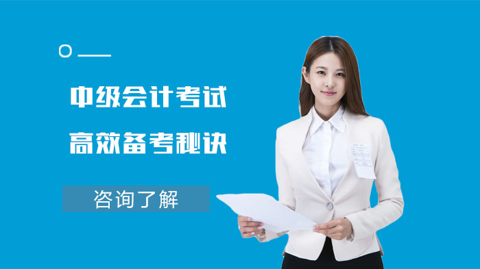 全国会计资格网官网_会计官网资格全国网上查询_全国会计资格网站