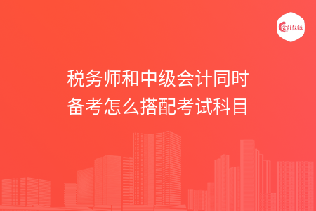 会计官网资格全国网上查询_全国会计资格网站_全国会计资格网官网