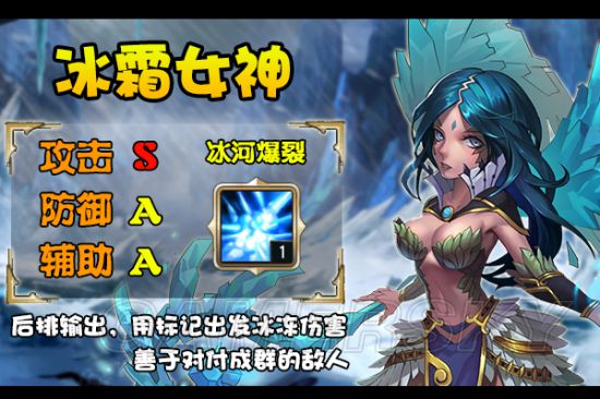 魔斗_魔幻界2异魔重生