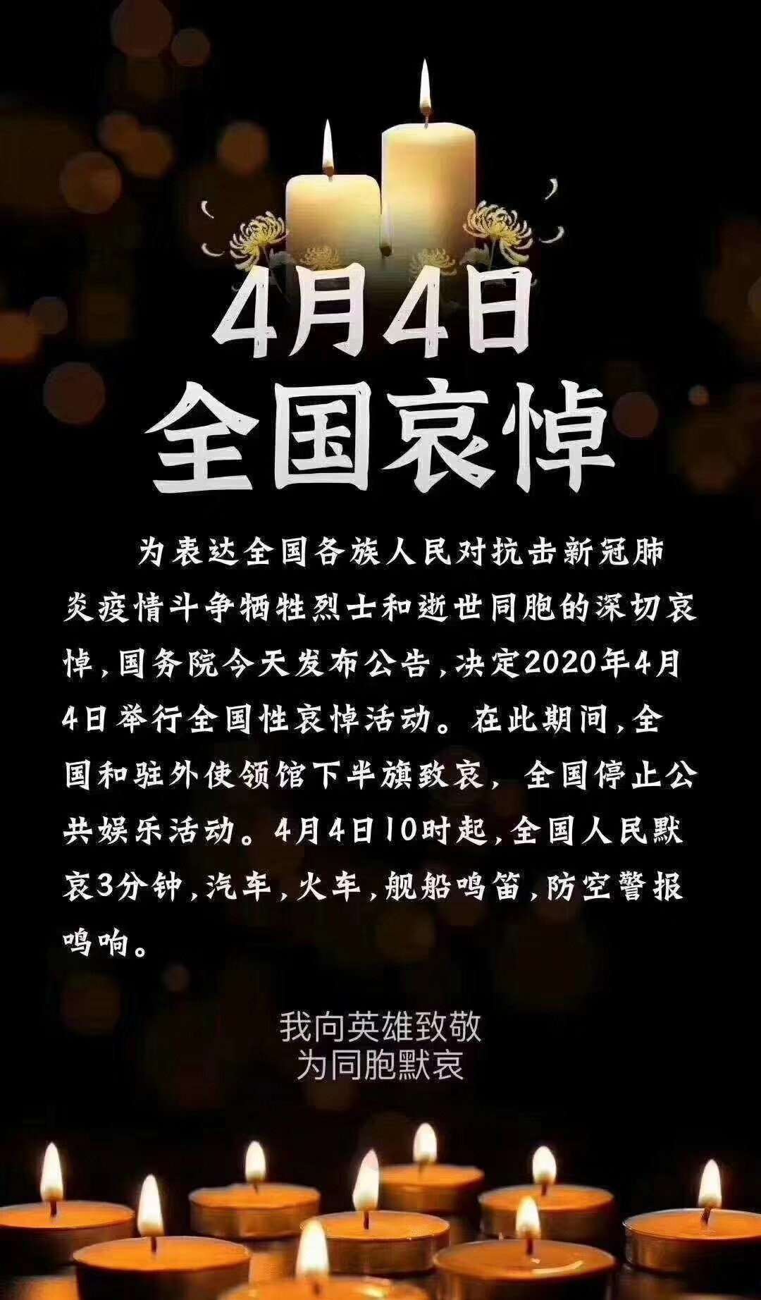 死亡仪式电影_仪式死亡鸟_死亡仪式