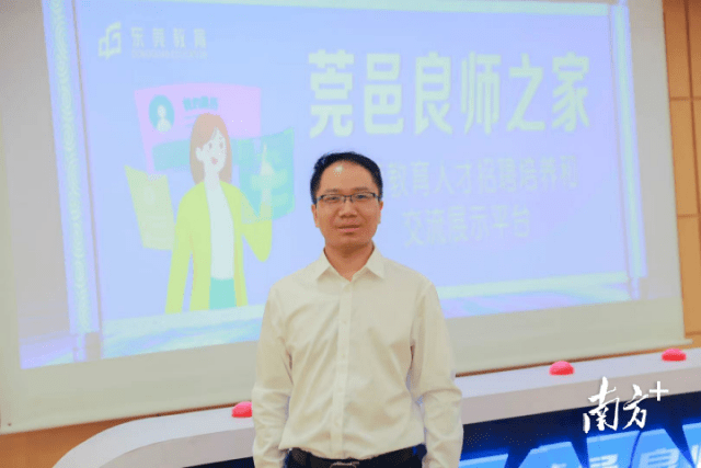 下载搜同会_下载搜同款_搜同app下载