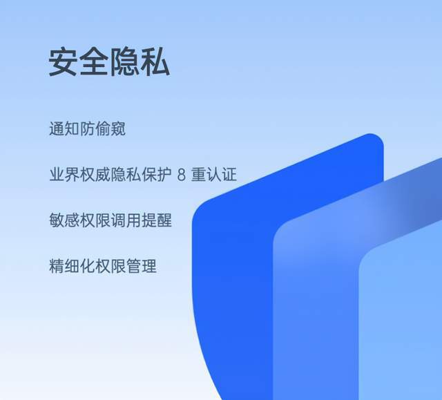 转移到iosapp下载官网_转移到ios官网下载最新版本_转移到ios下载官方版