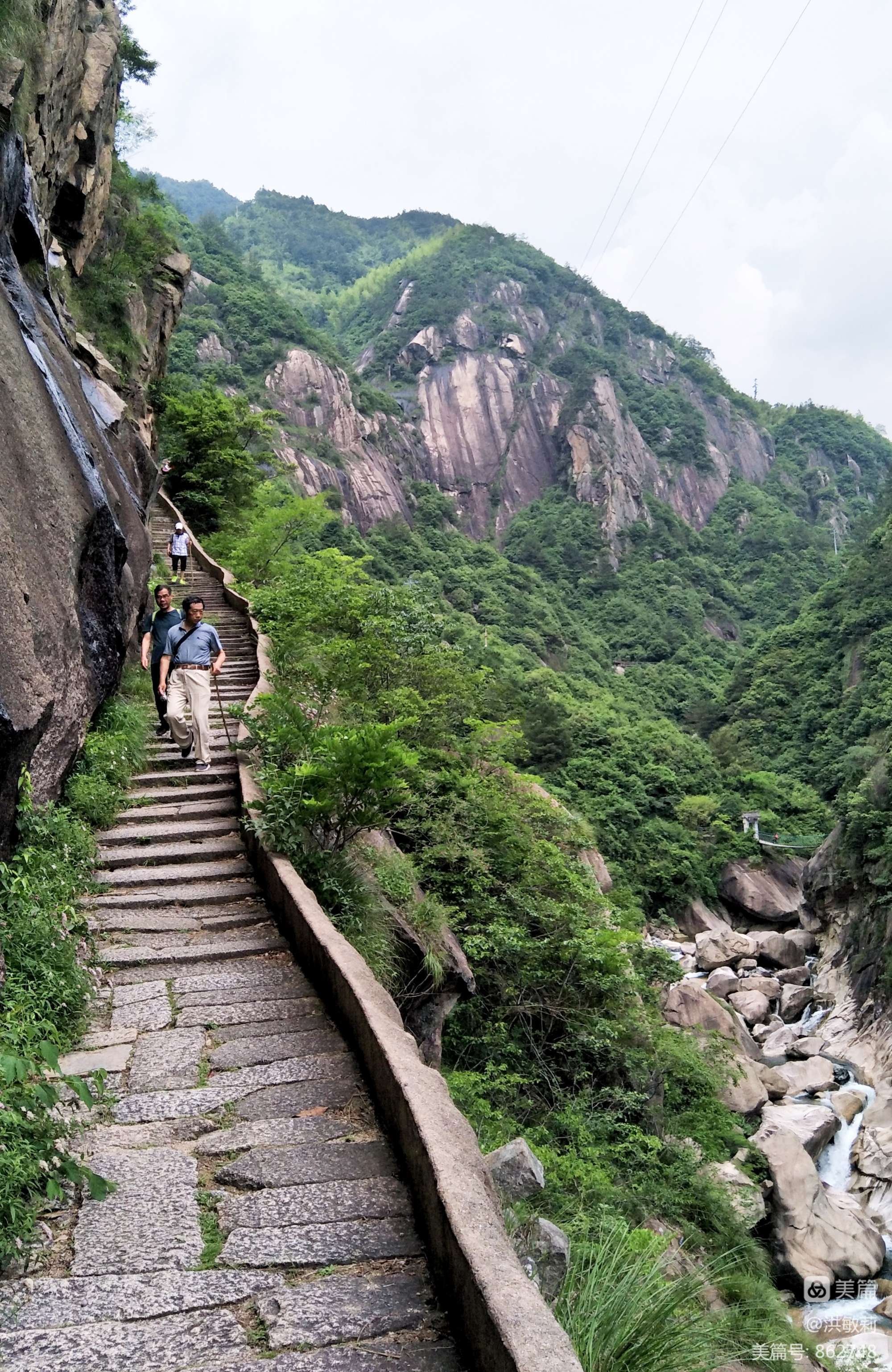 徽杭古道_徽杭古道攻略_杭徽古道起点和终点距离多远