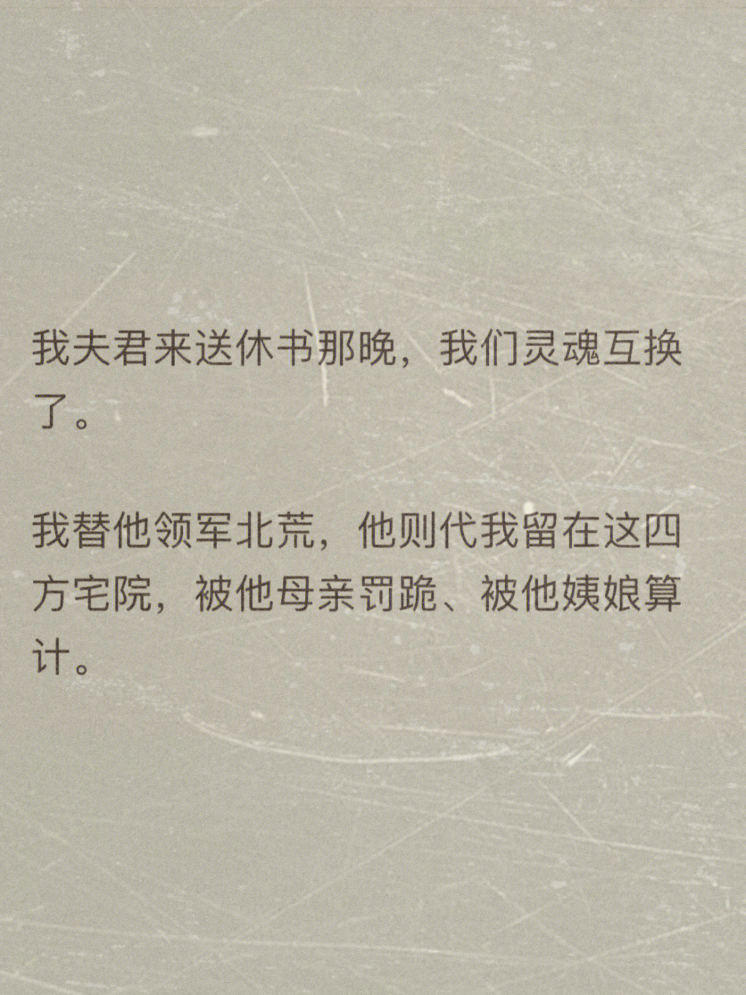 离离意思_意满离是什么意思什么梗_离袓是什么意思