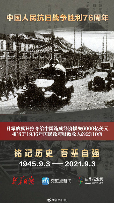 抗日大镖客_荒野大镖客赎罪_荒野大镖客中文版