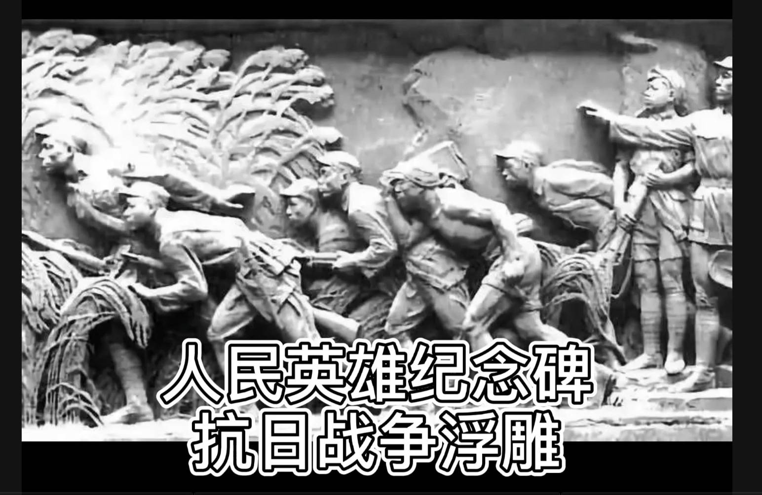 抗日大镖客_荒野大镖客赎罪_荒野大镖客中文版