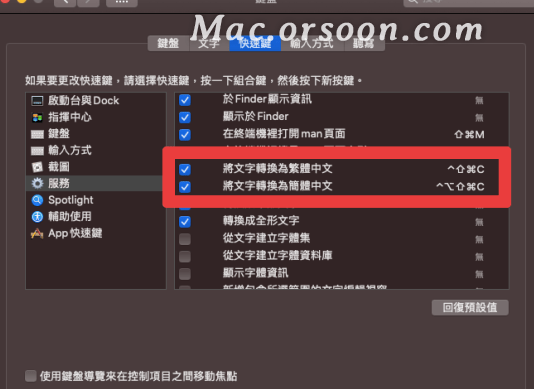 steam改版的手游_steam手机版改语言_手机版steam怎么改中文