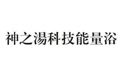 求个快播网站你们懂_网站正能量你懂我意思正能量www不用下载_用快播下载电影的网站