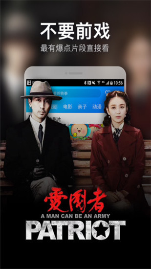 桃子视频app_粉桃直播app_视频桃子怎么画