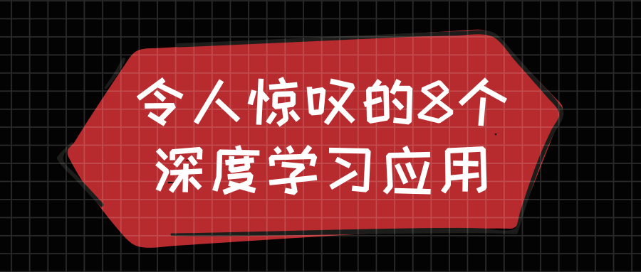 世界的东西南北_世界上最大的东西是什么_世界东西是什么