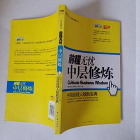 印死人钱机器多少钱_印死人票子机器_死印