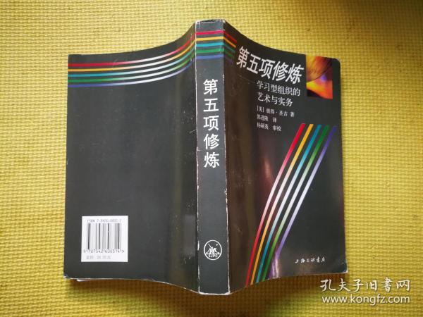 印死人票子机器_死印_印死人钱机器多少钱