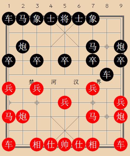 象棋游戏哪个好_象棋游戏手机版_游戏象棋