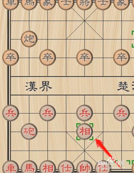 游戏象棋_象棋游戏哪个好_象棋游戏手机版