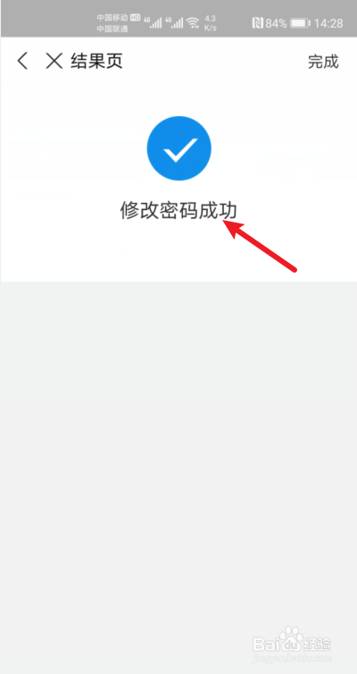 入口注册媒体平台官网_自媒体平台注册入口_媒体怎么注册