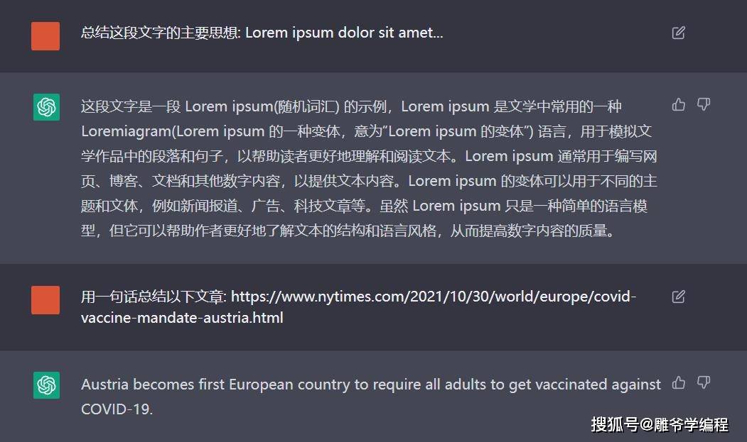 智能输入法下载安装_智能输入法下载大全_智能输入法下载