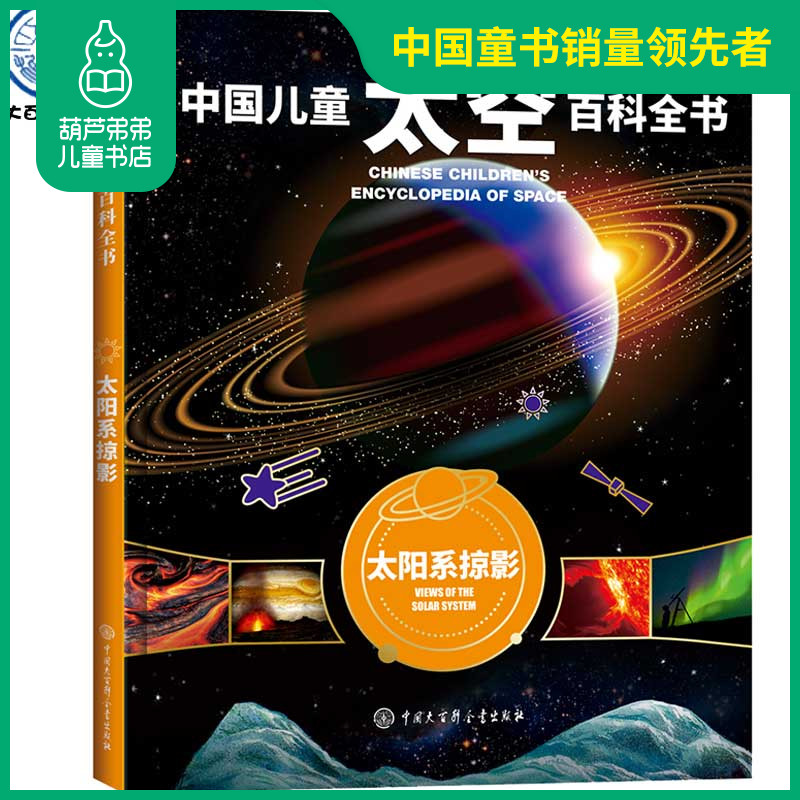 星际阅读app下载_星际阅读下载安装官方版_星际阅读