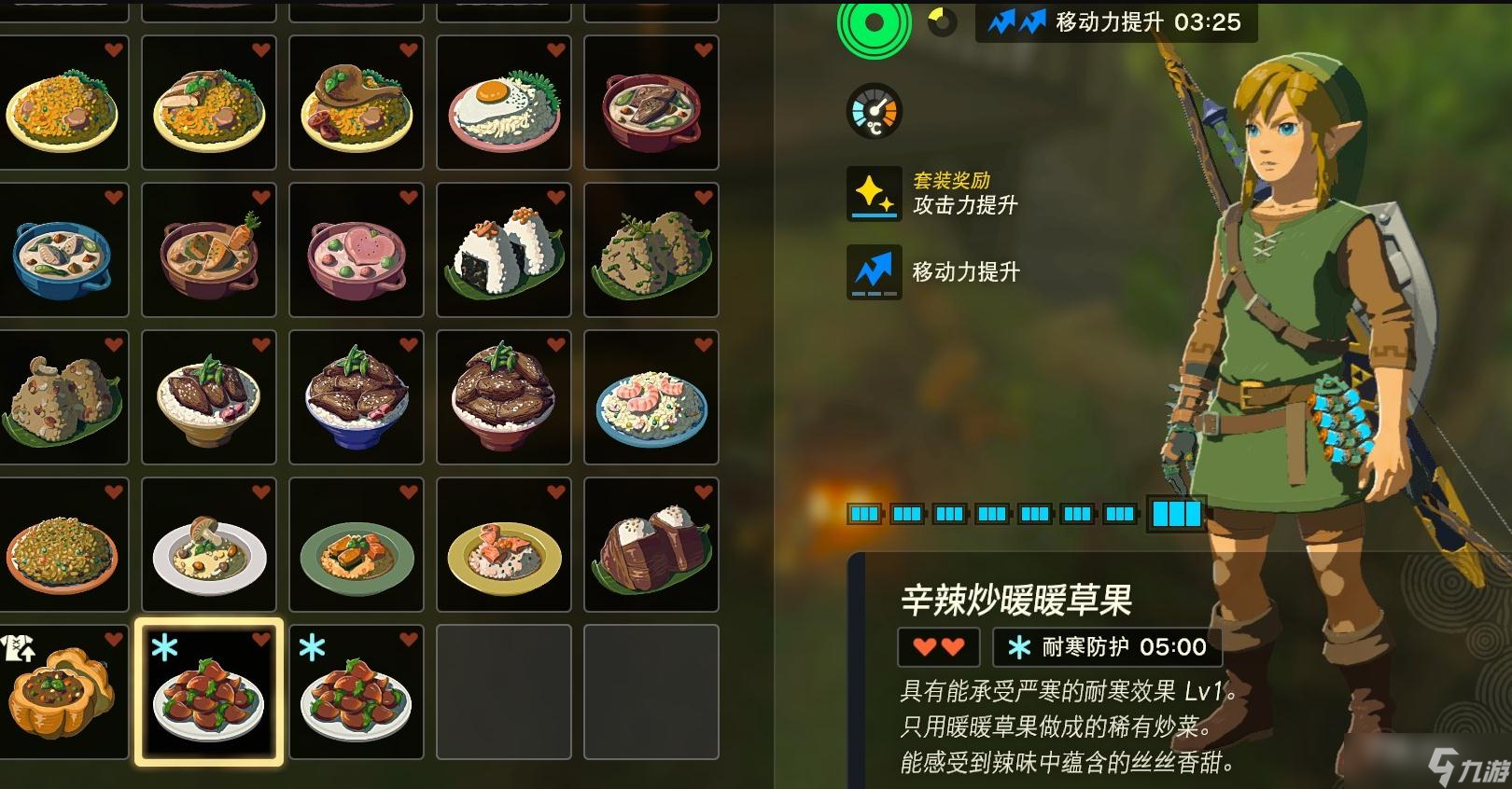 料理妈妈2_料理妈妈做饭游戏_料理妈妈全菜谱解锁版