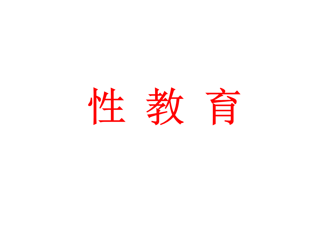 免费无遮挡又黄又爽app_免费无遮挡又黄又爽app_免费无遮挡又黄又爽app