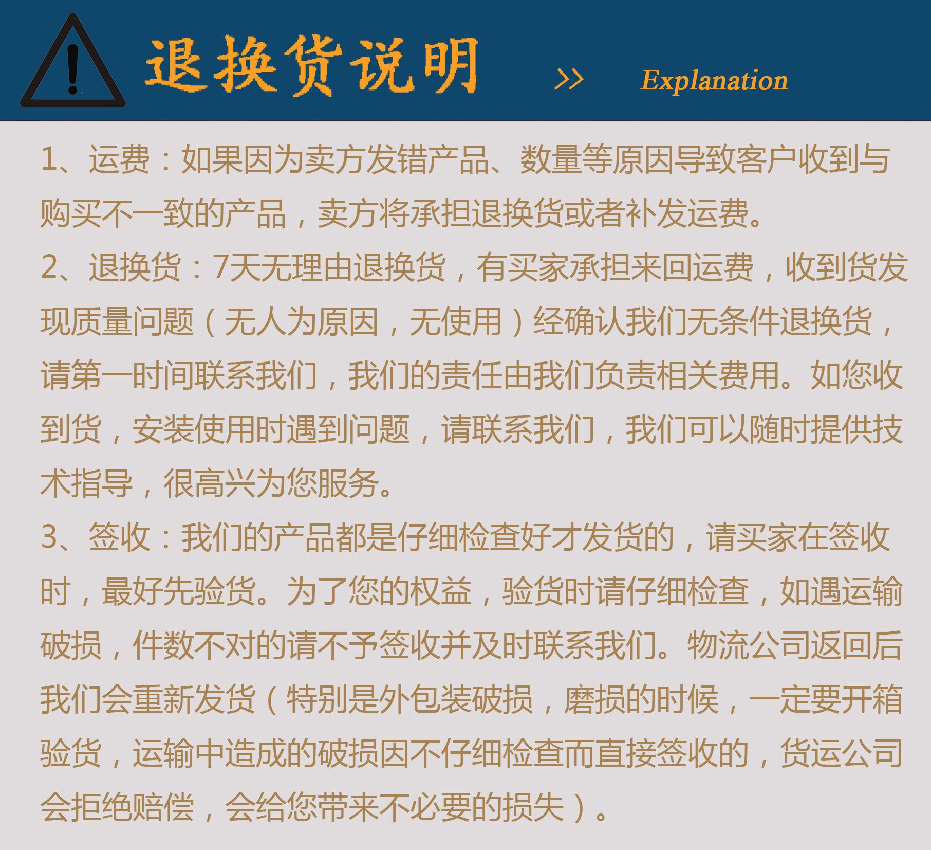 自动确认收货是几天_自动收货确认收货后货款_今天自动确认收货