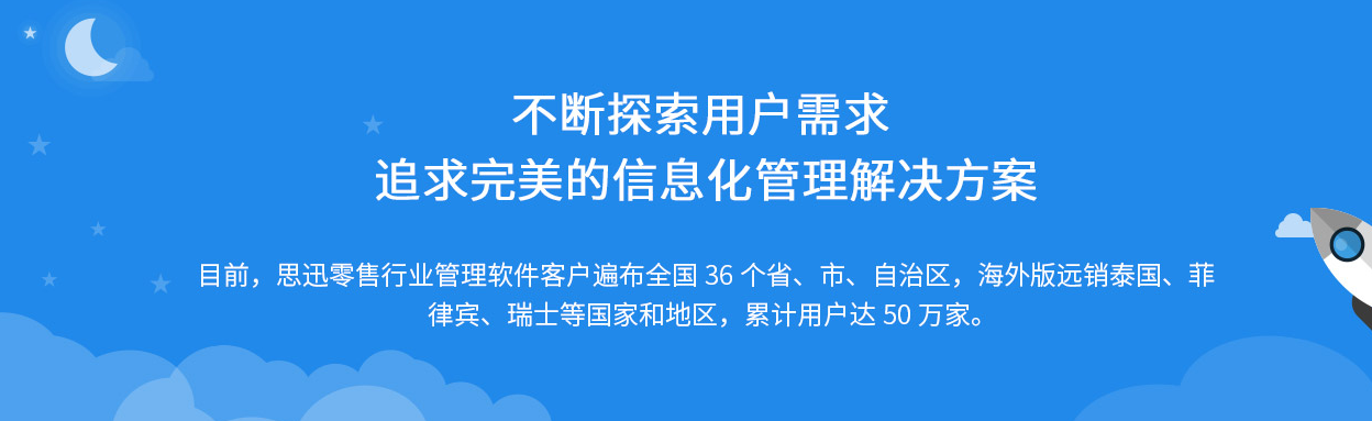 应用管家_360应用管家_欢视助手找不到电视应用管家