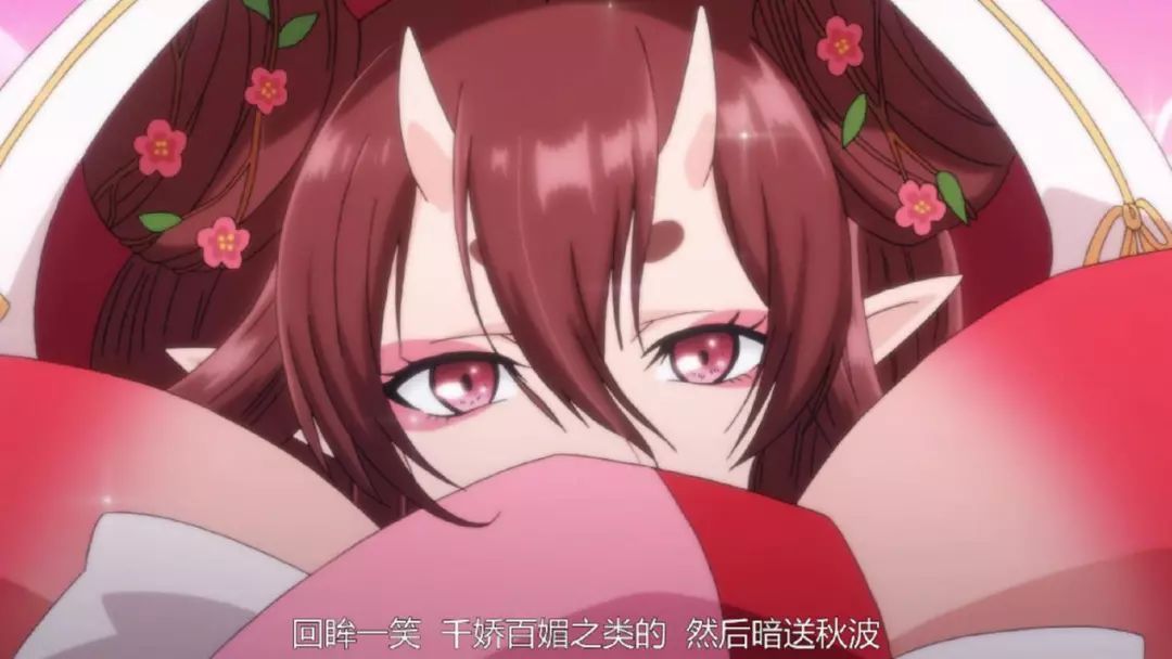 阴阳师犬夜叉联动动画_阴阳师犬夜叉是什么式神_阴阳师犬夜叉