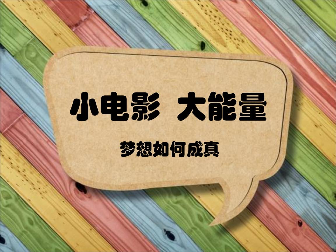 网站你懂我意思正能量www正能量下载_网站你懂我意思正能量www正能量下载_网站你懂我意思正能量www正能量下载