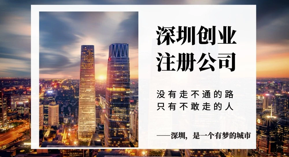 海南工商e登记_海南工商e登记官网_海南工商局e登记