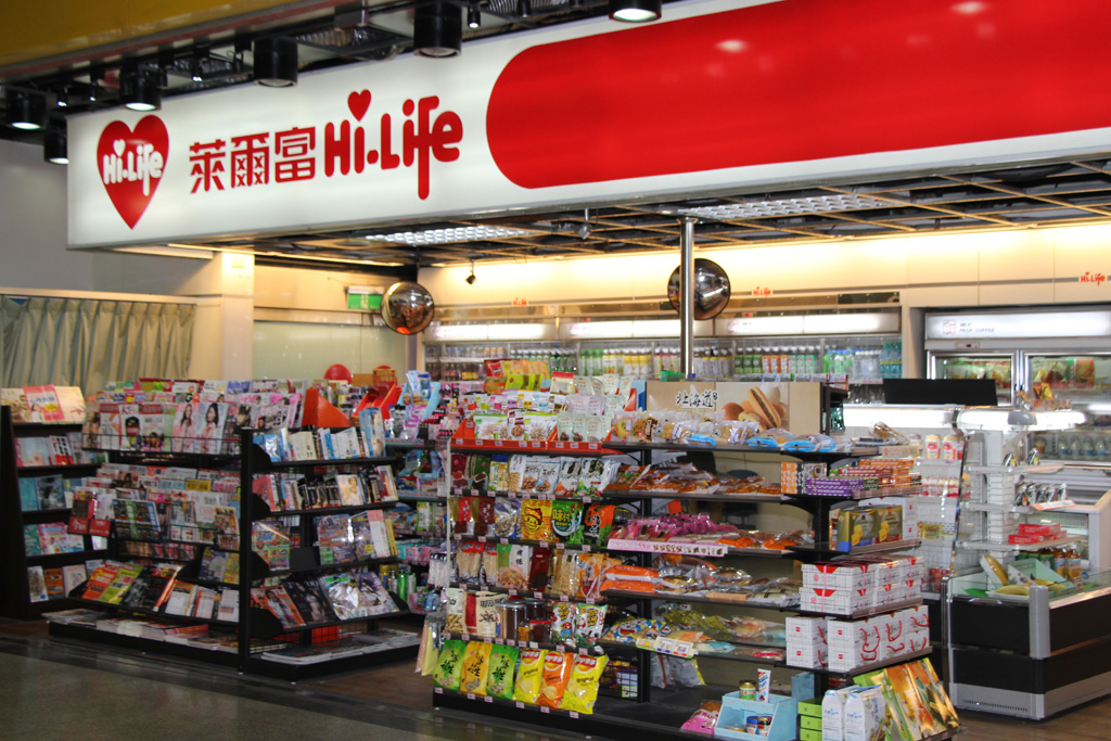 米加小镇商店_米加小镇商店彩蛋在哪_米加小镇商店下载安装