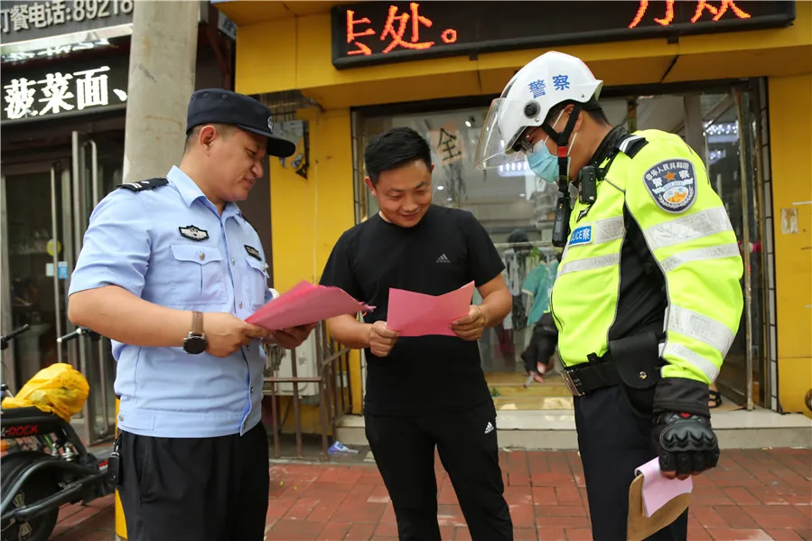 街头警察_杭州街头警察_街头警察为什么查身份