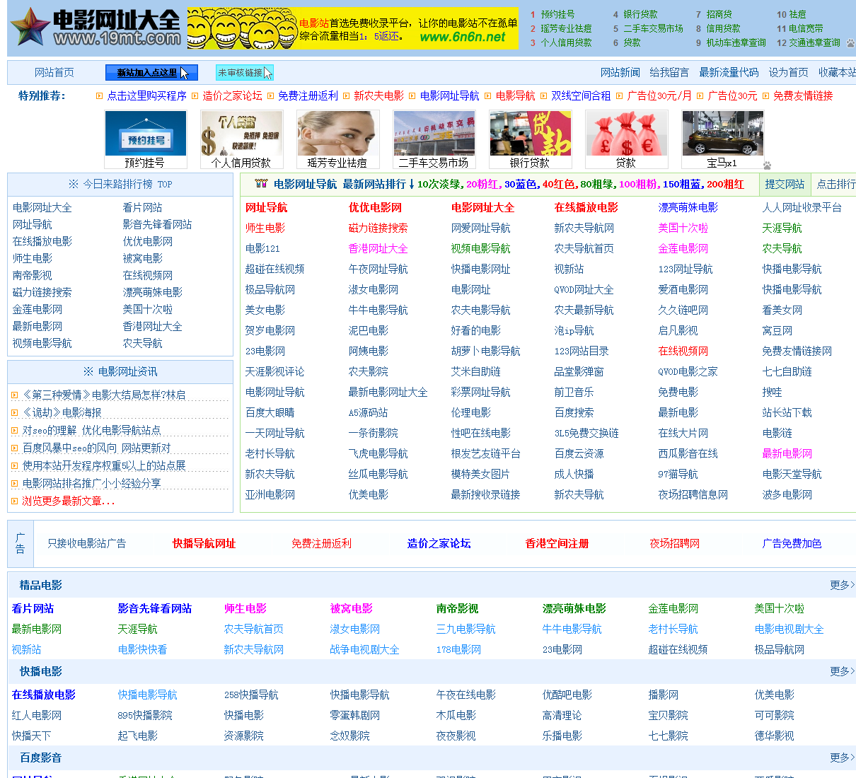 快色视频网站_快色视频网站_快色视频网站