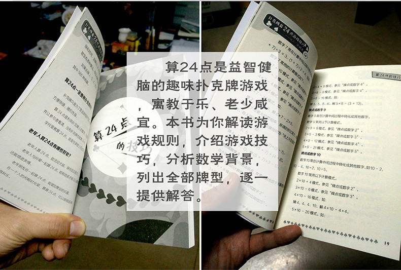 网络游戏用户数据_网络游戏用英语怎么说_什么游戏不用网络