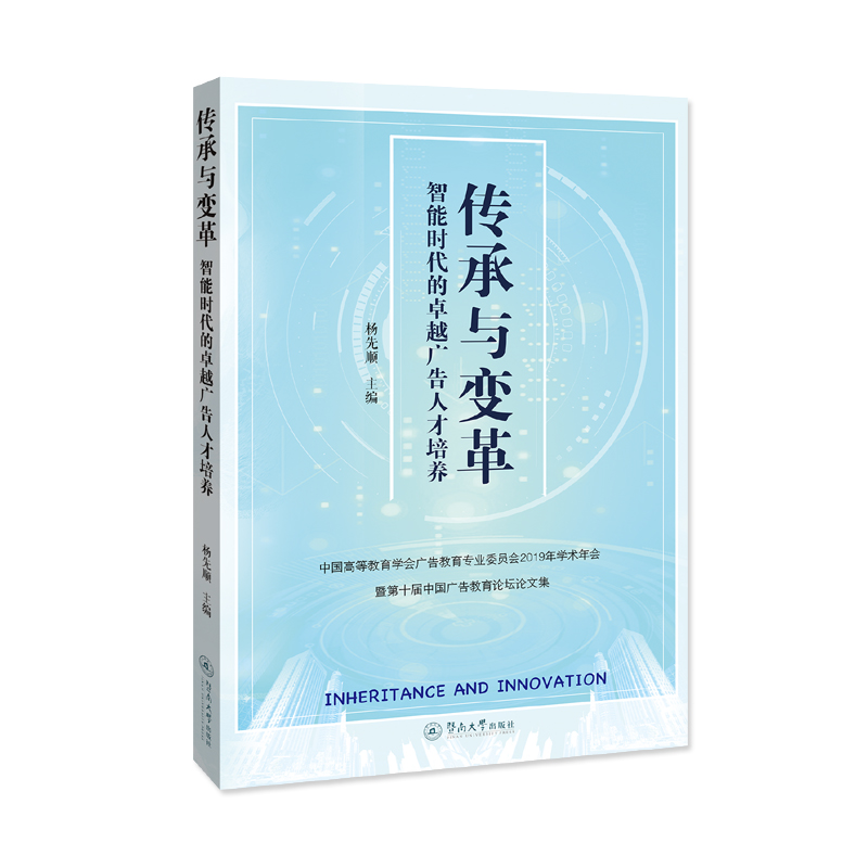 热血时代游趣盒_热血时代剧隐藏商店位置_热血时代