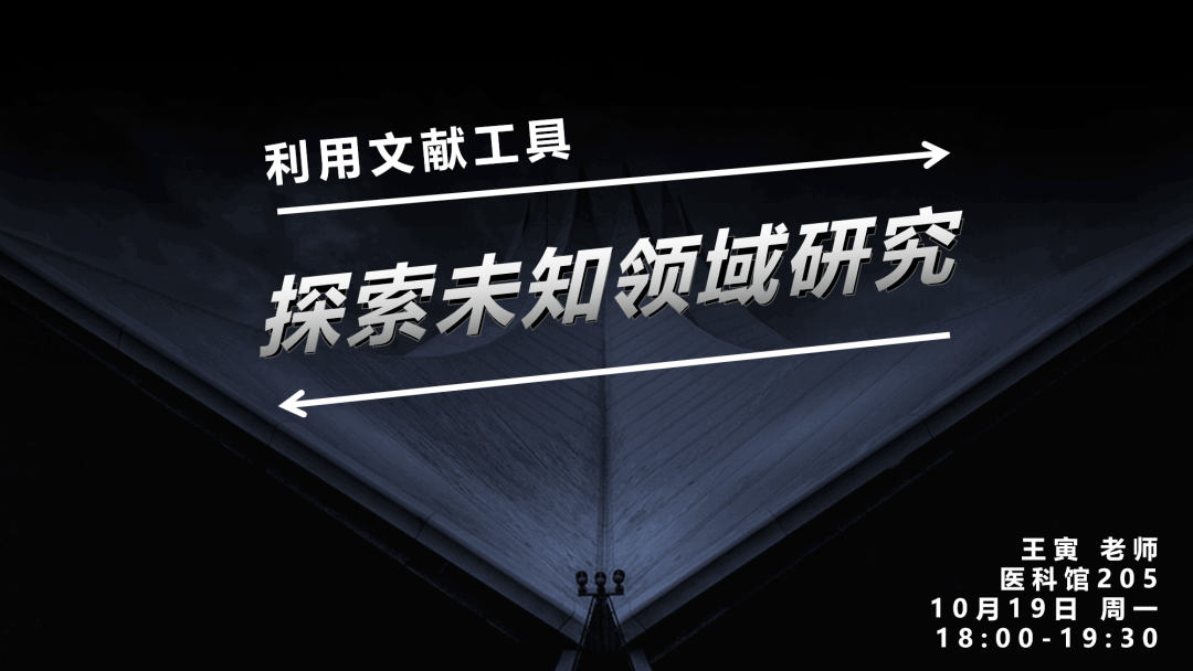 课堂学生活动形式有哪些_课堂学生评价语_学吧课堂