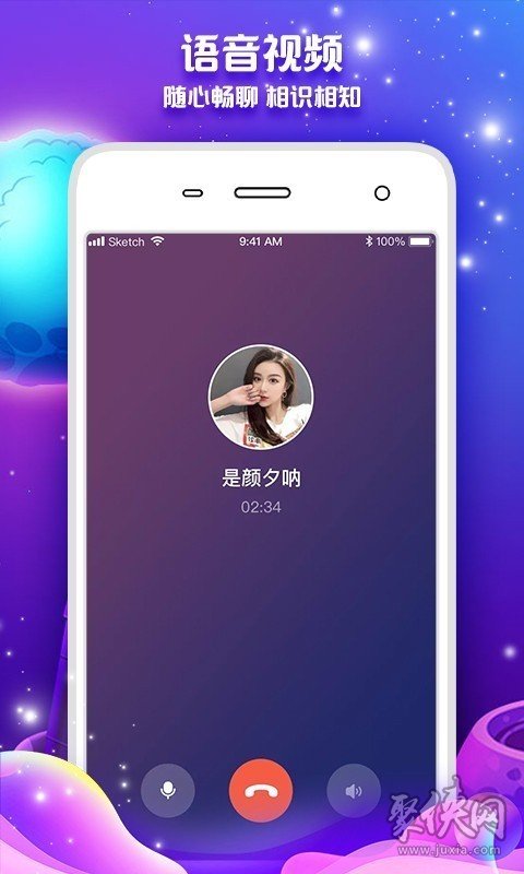 爱浪app官网最新版下载_爱浪app_爱浪308t3595版本