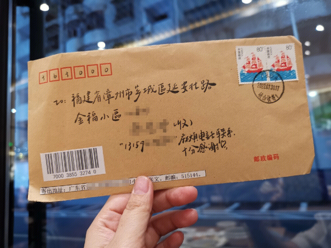 响意思门铃是什么意思_门铃响了的响字怎么写_门铃响了是什么意思