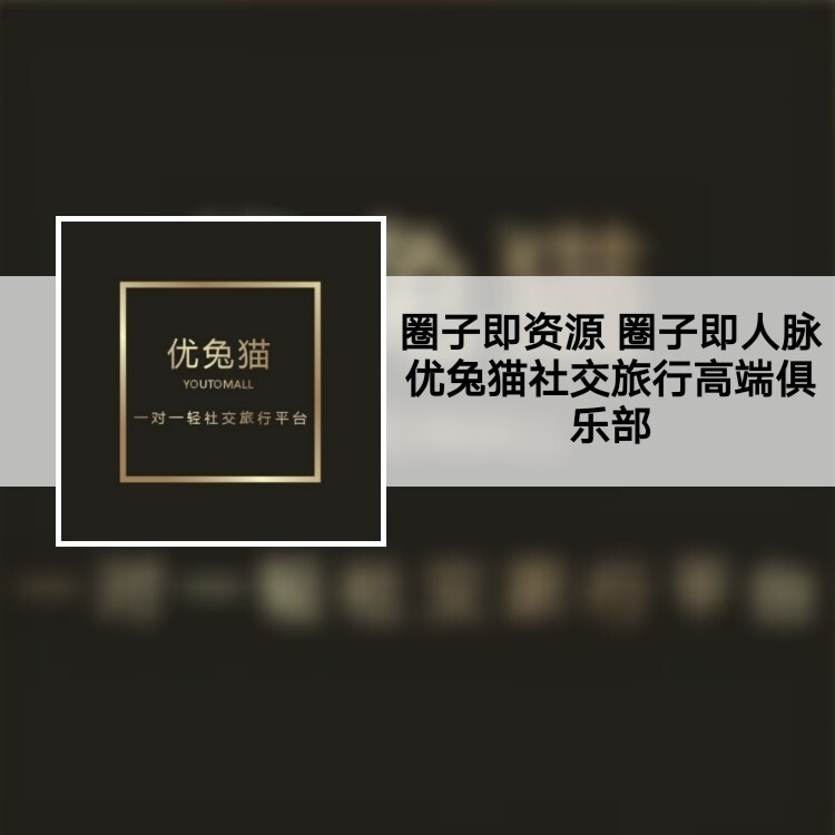 酷喵app_喵酷app在电视上咋打开_喵酷app官方