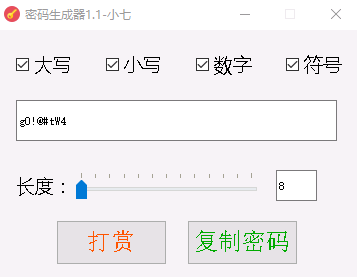 十大黄金软件免费下载_黄金软件大全免费下载_黄金免费下载软件安全吗