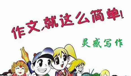 电z招式名字_电精出招_电精2出招表