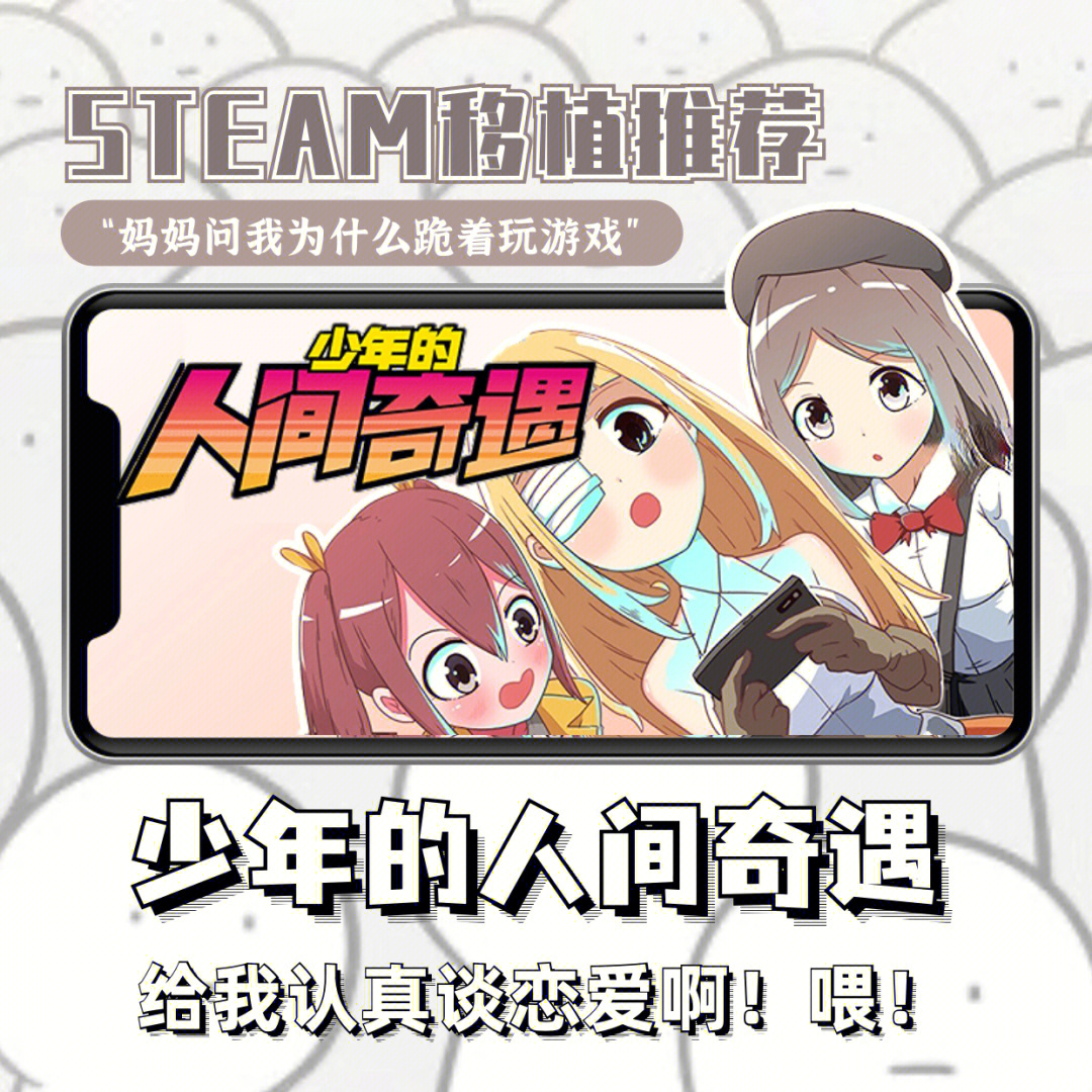 家出少女汉化安卓/pc下载2023_出家少女pc版_出家少女如何汉化