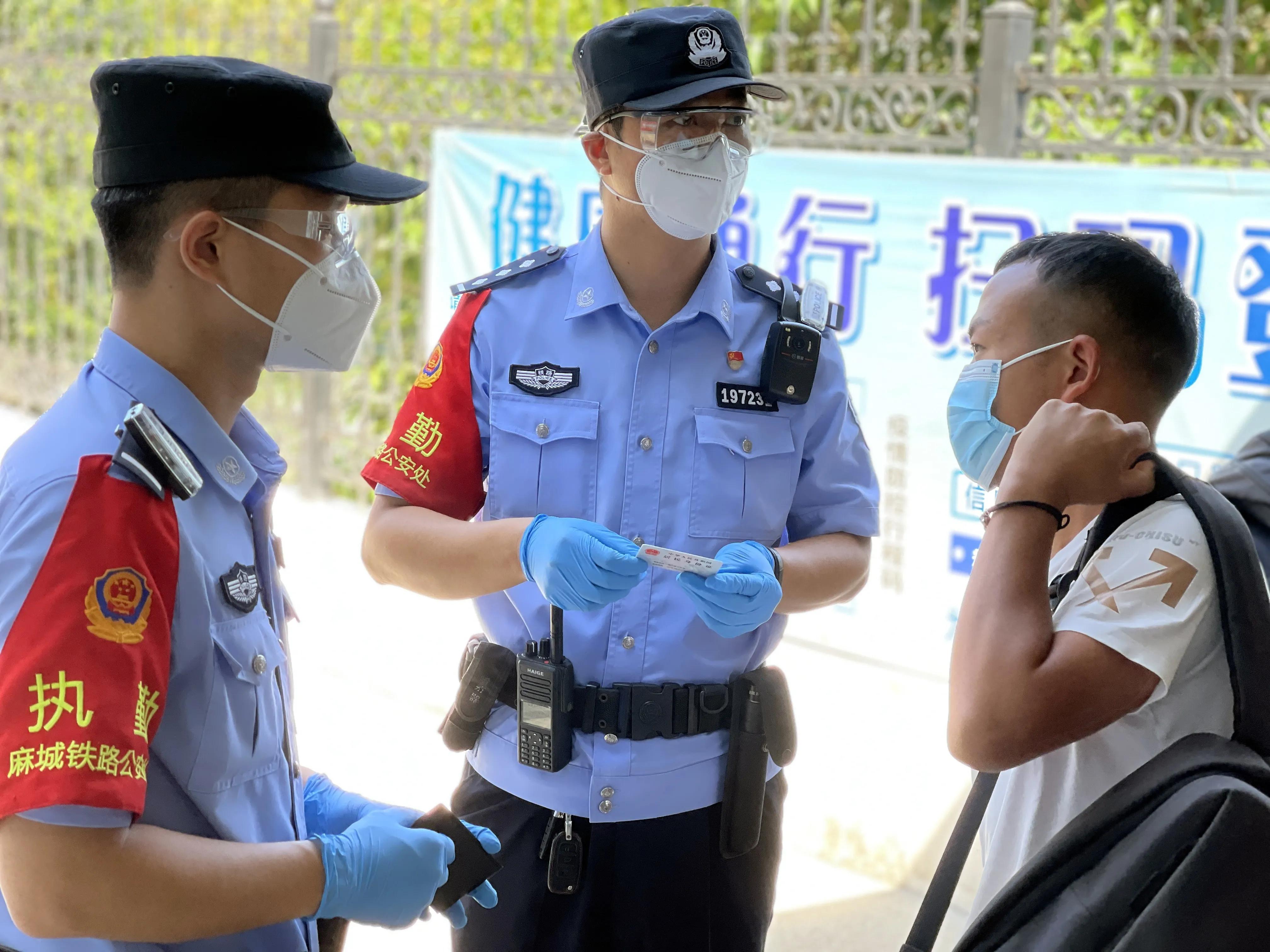 蓝武_武蓝星_武蓝高速是哪两个城市