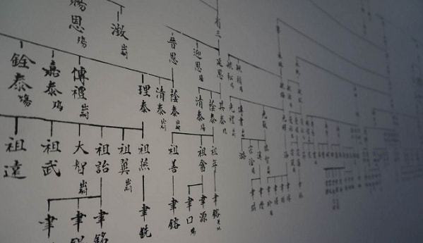 清普泽之惠_清泽谱之惠2星攻略_清泽谱之惠