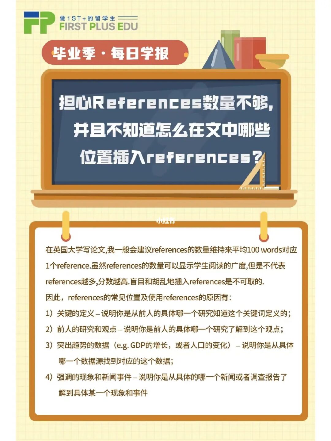 知聊是正规平台吗_知聊是正规平台吗_知聊是正规平台吗