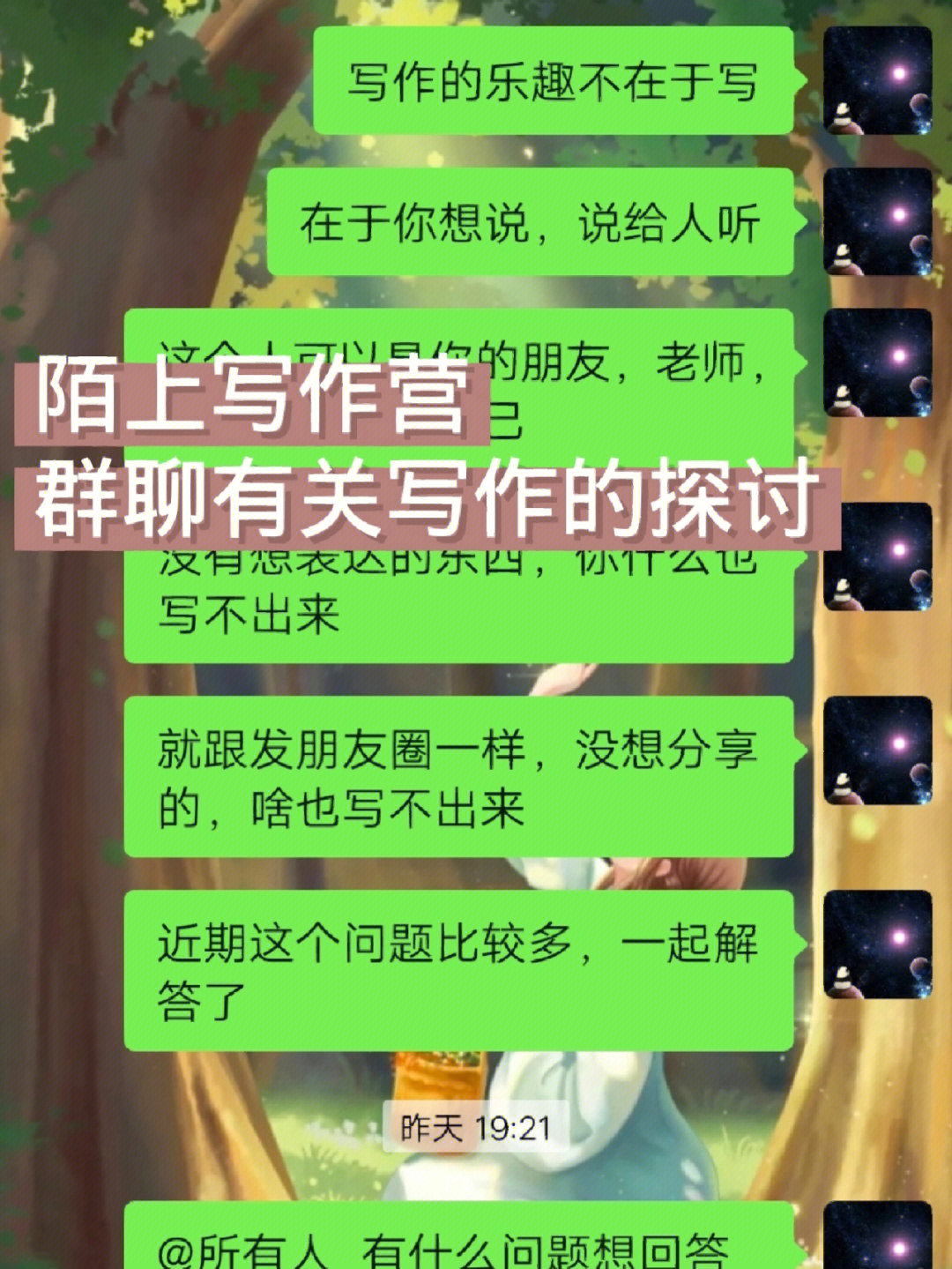 知聊是正规平台吗_知聊是正规平台吗_知聊是正规平台吗