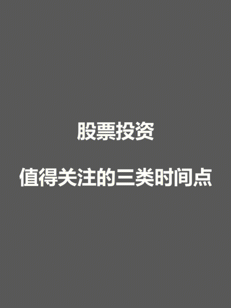 草根投资_草根投资app最新版下载_草根投资开始兑付了是真的吗