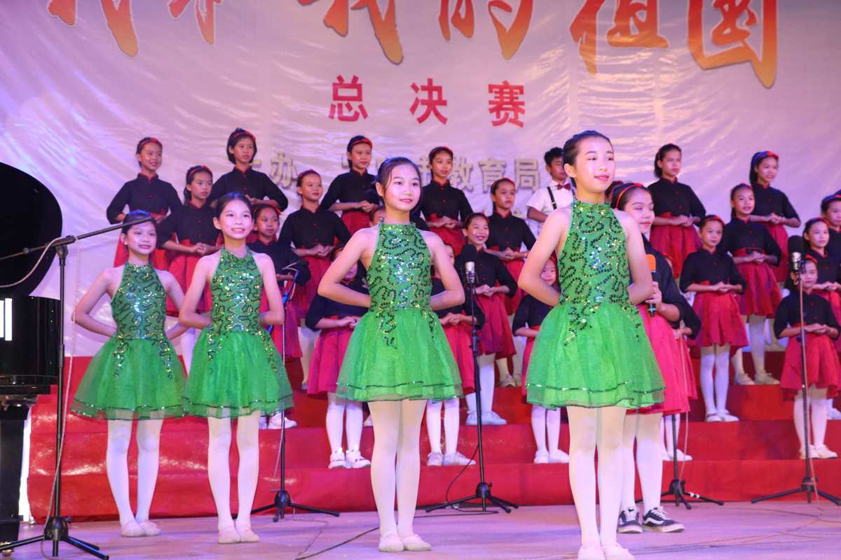 歌唱祖国_千歌_歌组词