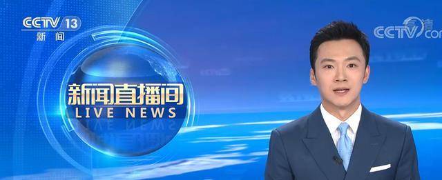电视直播大全_电视直播大全-手机电视_高清网络电视直播大全